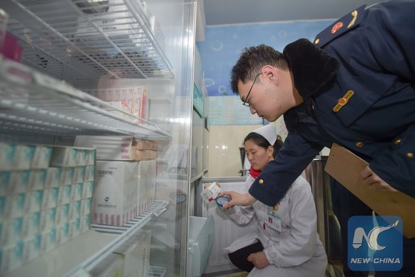 chinese vaccines